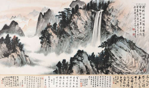 黄君璧（1898～1991） 1976年作 观瀑图 镜心 设色纸本