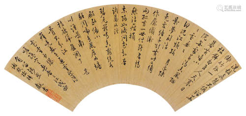 李东阳（1447～1516） 行书「调风栖梧」 扇面 水墨金笺