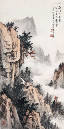 黄君璧（1898～1991） 1965年作 山间幽居 镜心 设色纸本