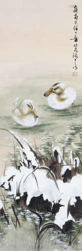 黄幻吾（1906～1985） 双鸭凫水 立轴 设色纸本