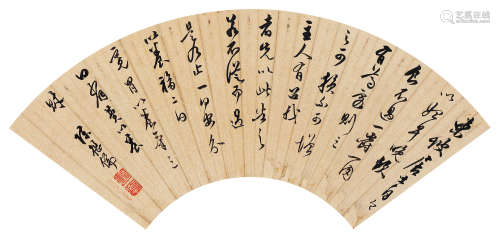 陈继儒（1558～1639） 行书东坡语 扇面 水墨金笺