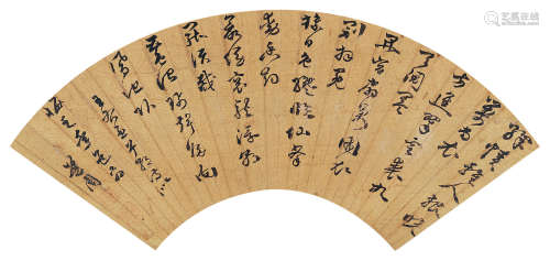 黄道周（1585～1646） 草书右丞诗 扇面 水墨金笺