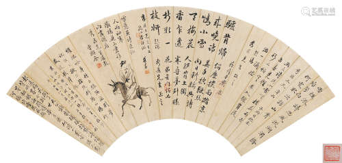 释担当（1593～1673 ） 骑驴图 扇面 水墨纸本