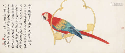 于非闇（1889～1959） 1942年作 五色鹦鹉 立轴 设色纸本