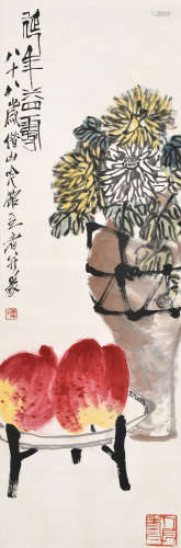 齐白石（1864～1957） 延年益寿 镜心 设色纸本