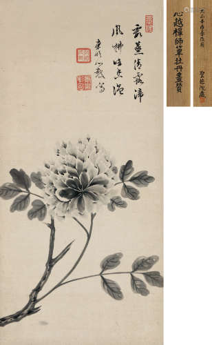 东皋心越（1639～1695） 墨牡丹 立轴 水墨纸本