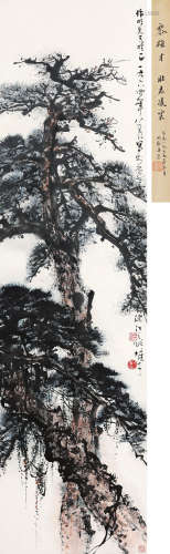 黎雄才（1910～2001） 1964年作 壮志凌云 立轴 设色纸本