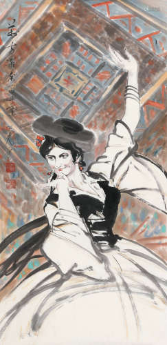 杨之光（1930～2016） 新疆少女 镜心 设色纸本