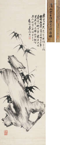 金士恒（清） 1877年作 竹石图 立轴 水墨绫本