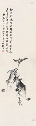 张熊（1803～1886） 1880年作 鳜鱼肥 立轴 水墨绫本
