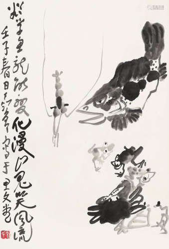 丁衍庸（1902～1978） 1972年作 水族 立轴 水墨纸本