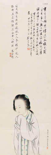 陈道原（清） 1933年作 仿龙眠居士笔 立轴 设色纸本