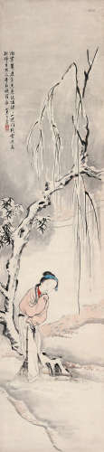 王素（1794～1877） 仕女 立轴 设色纸本
