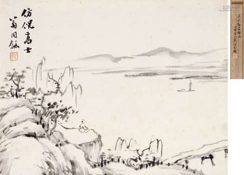 翁同龢（1830～1904） 仿倪高士笔意 立轴 水墨纸本