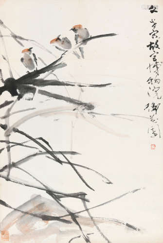 陈文希（1906～1992） 麻雀 镜心 设色纸本