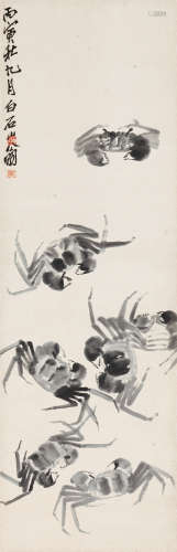 齐白石（1864～1957） 1926年作 螃蟹 立轴 水墨纸本