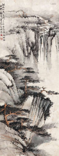 董寿平（1904～1997） 1944年作 松崖飞瀑 镜心 设色纸本