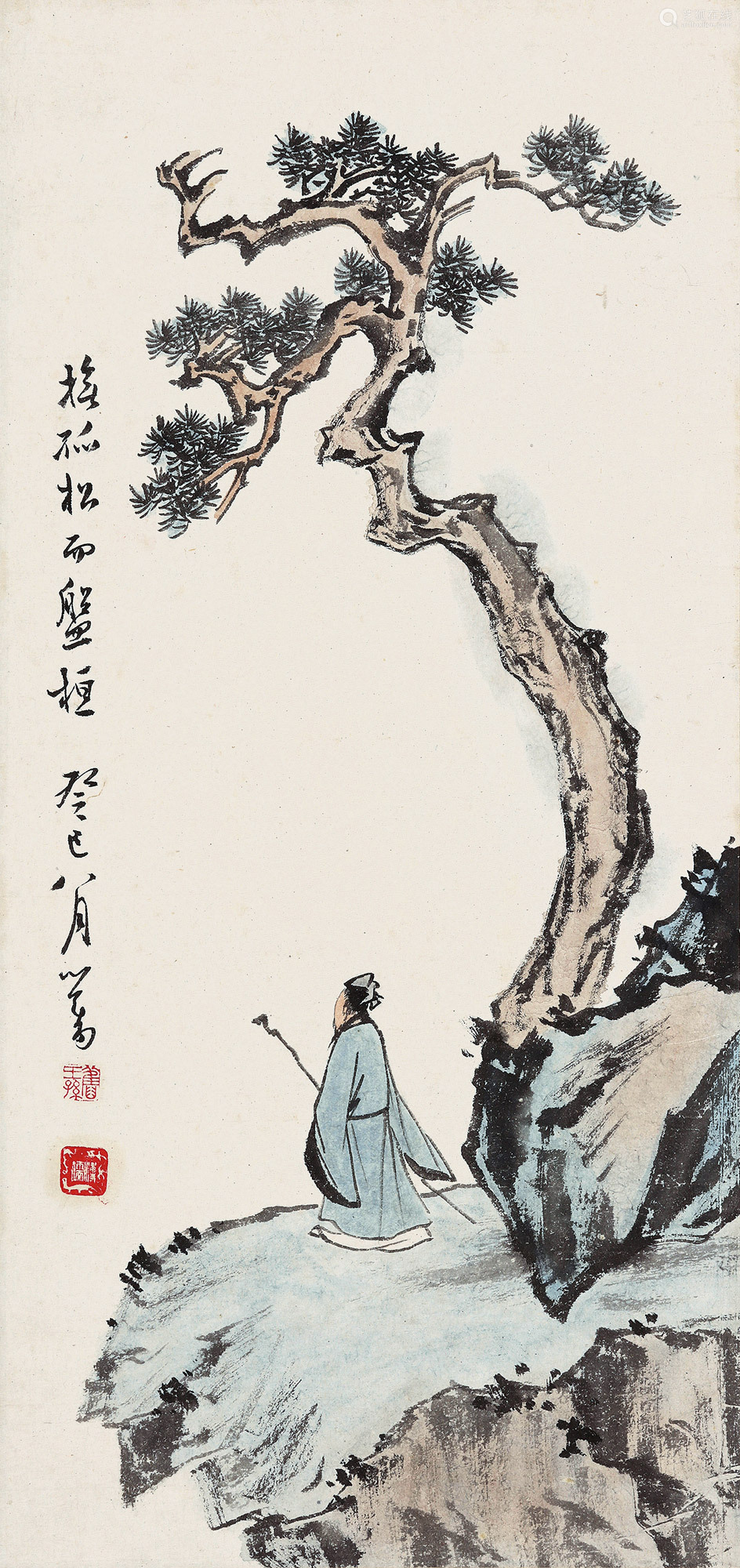 (lot 408-414 题识:抚孤松而盘桓