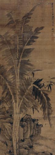 孔毓圻（1657～1723） 1705年作 蕉石图 立轴 水墨绢本