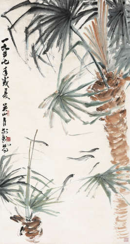 关山月（1912～2000） 1957年作 棕榈游鱼 立轴 设色纸本
