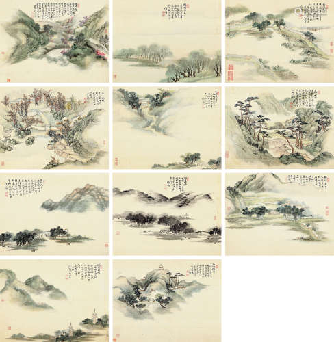 钱兰坡（清嘉庆） 1802年作 仿古山水册 册页 设色绢本