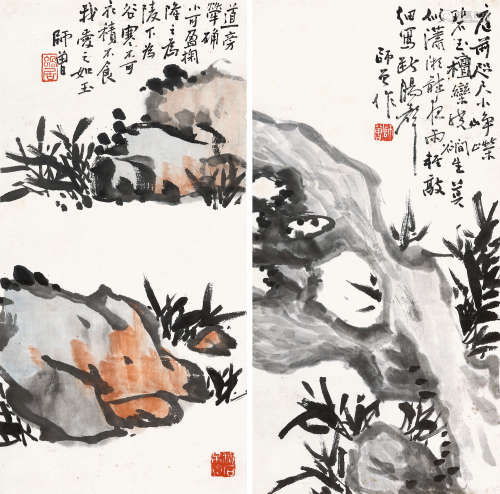 陈师曾（1876～1923） 怪石 （二帧） 立轴 设色纸本