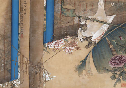 管平（1895～1967） 1937年作 鹦鹉 立轴 设色绢本