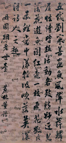 董诰（1740～1818） 行书论画一则 立轴 水墨手绘蝠纹绢本