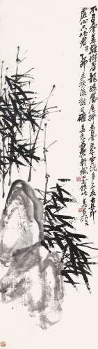 吴昌硕（1844～1927） 1915年作 岁寒竹石 立轴 水墨纸本