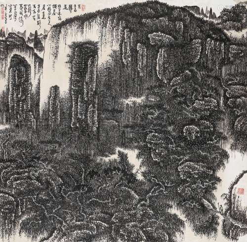 黄秋园（1914～1979） 天高秋远 立轴 水墨纸本