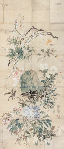 陆小曼（1903～1965） 1927年作 花卉 立轴 设色纸本