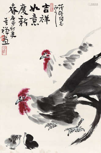 李苦禅（1899～1983） 1980年作 吉祥如意 立轴 设色纸本