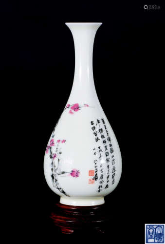 张大千（1899～1983） 大风堂制玉壶春瓶