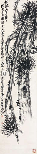 王个簃（1897～1988） 1988年作 松风六月寒 立轴 水墨纸本
