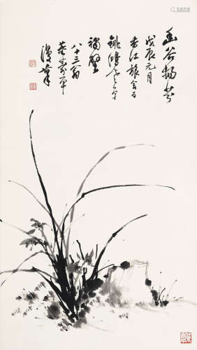 董寿平（1904～1997） 1988年作 幽谷扬芬 立轴 水墨纸本