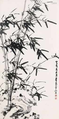 董寿平（1904～1997） 1983年作 竹石图 立轴 水墨纸本