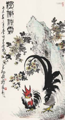 陈大羽（1912～2001） 1979年作 独傲秋霜 立轴 设色纸本