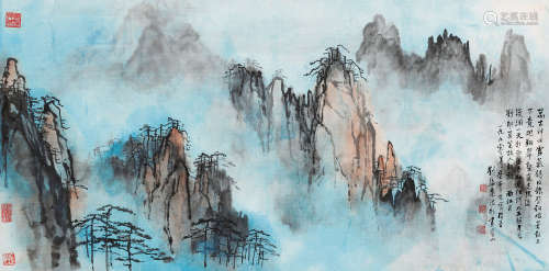 刘海粟（1896～1994） 1990年作 黄山云海 镜心 设色纸本