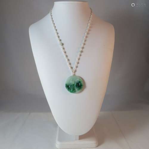 Jade Necklace