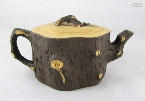 Chinese Yixing Zisha Teapot