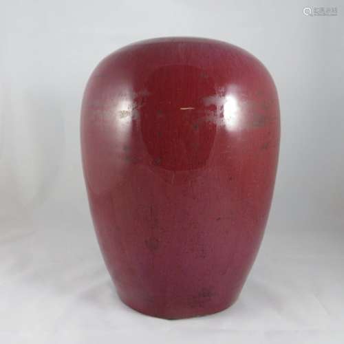 Chinese Qing Dynasty Oxblood/Flambe Glazed Vase