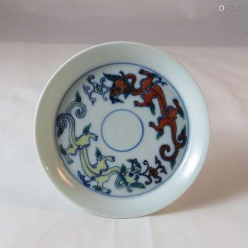 Chinese Kangxi Porcelain Plate