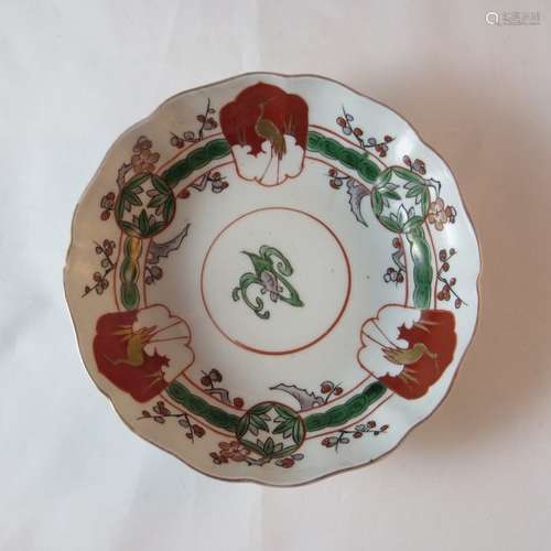 Chinese Famille Rose Plate