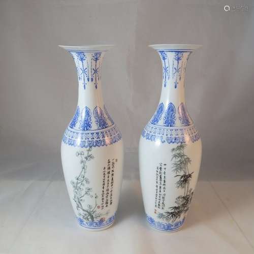 Pair Chinese Famille Rose Eggshell Vases