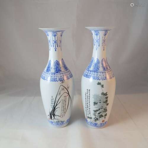 Pair Chinese Famille Rose Eggshell Vases