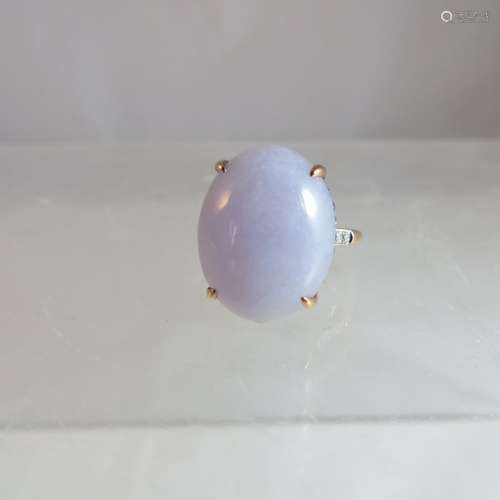 Lavender Jadeite and Diamond Ring