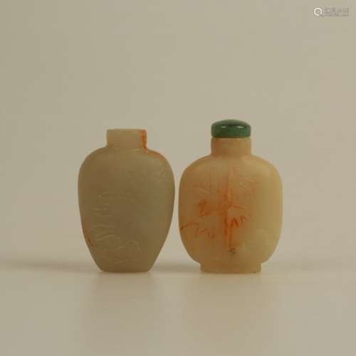 Pair Jade Snuff Bottles