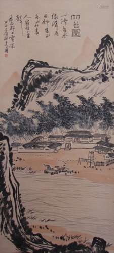 Pan Tianshou 潘天寿