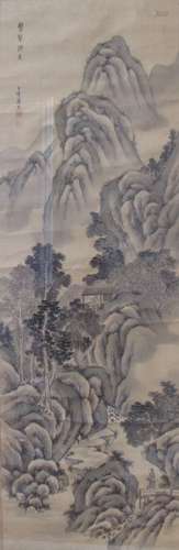 Chinese Painting on Paper