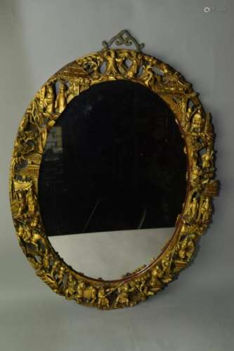 19th C. Chinese Gilt Wood Carved Mirror
